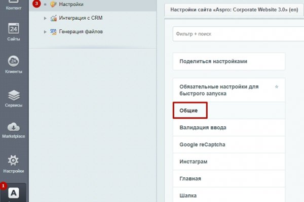 Ссылка кракен cc