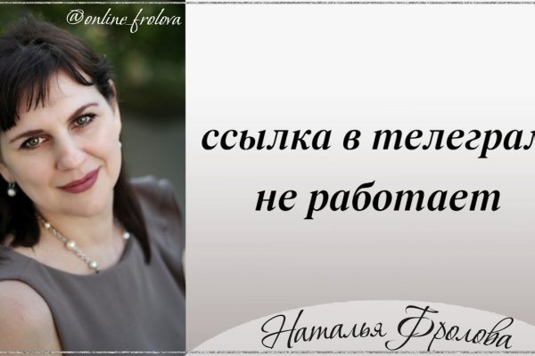 Кракен маркет что это такое