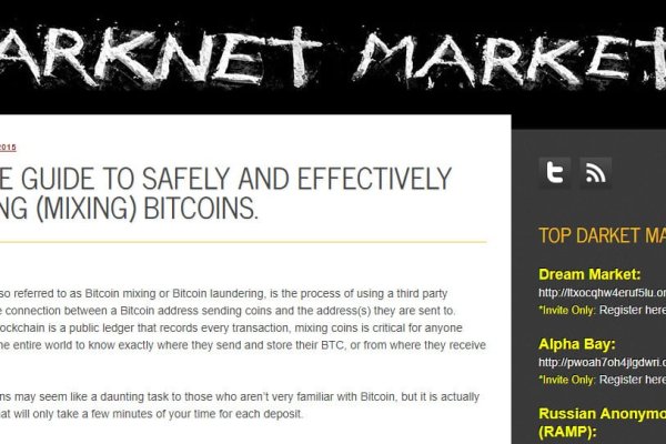 Darkmarket