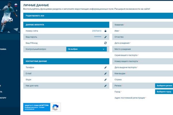 Кракен нарко шоп