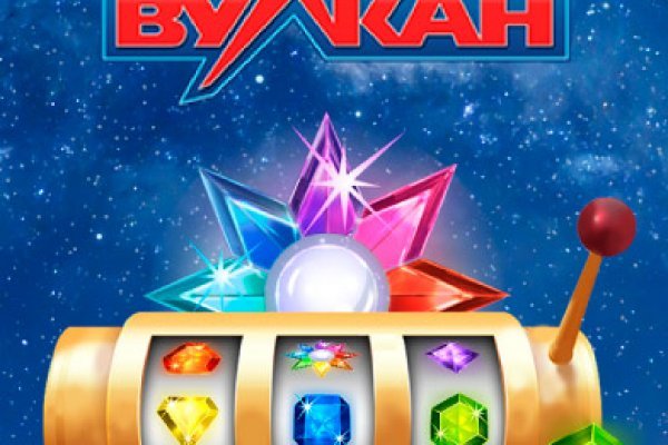 Кракен зеркало krakenat2krnkrnk com