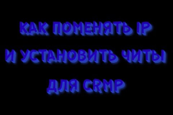 Кракен маркет онион