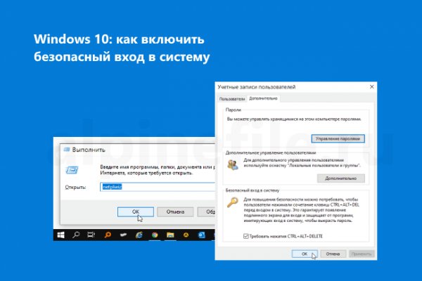 Ссылка кракен не работает