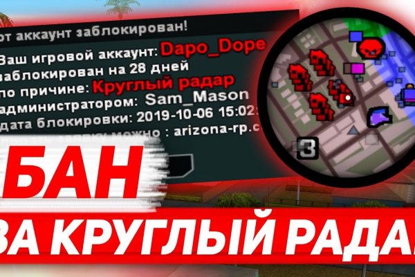 Кракен маркетплейс магазин