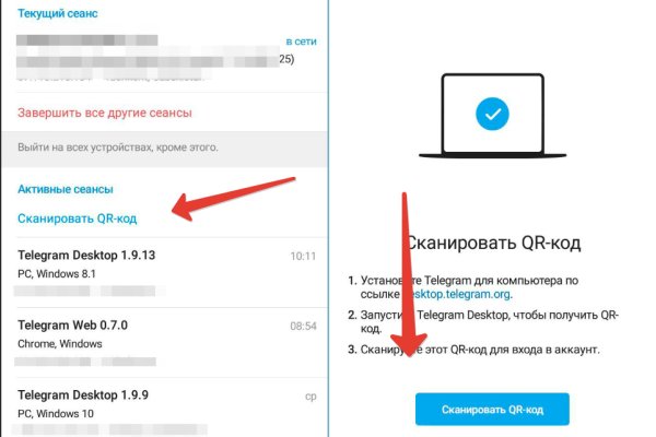 Кракен даркнет store kraken dark link