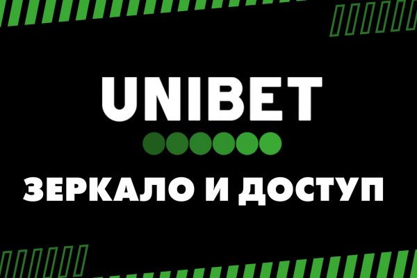 Kraken новая ссылка