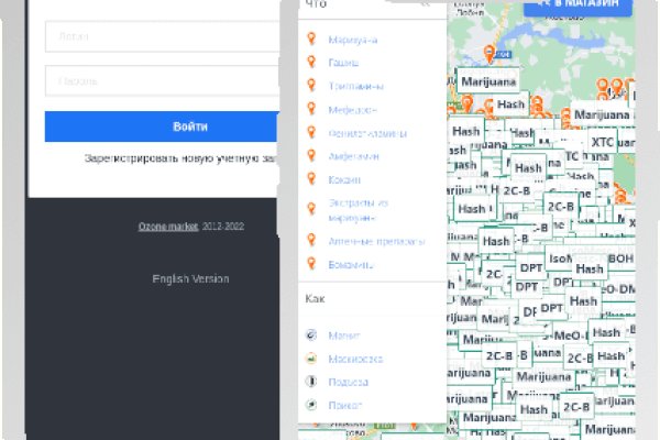 Не могу зайти в кракен