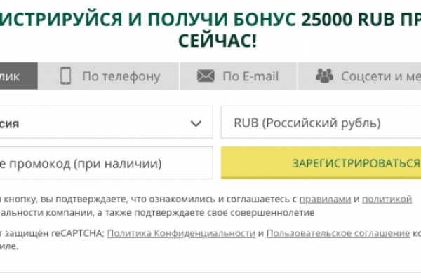 Kraken это современный маркетплейс