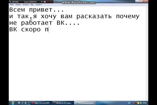 Что продают в кракен маркете