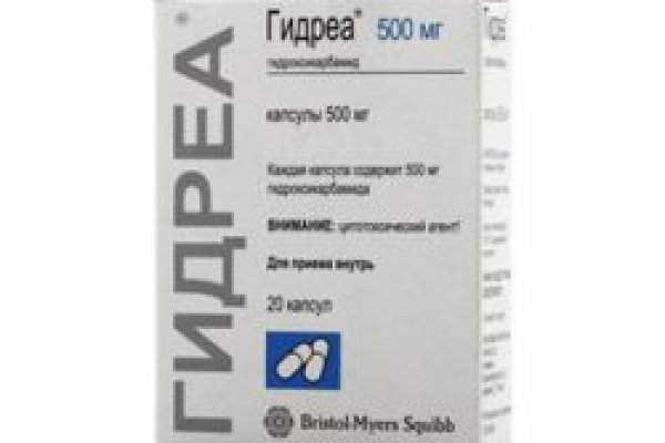 Новая ссылка на кракен