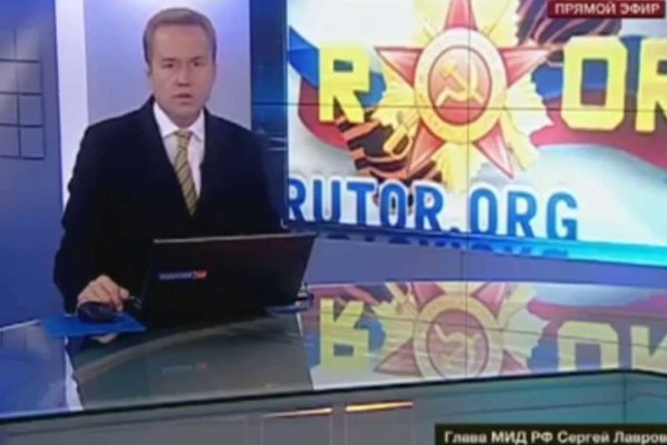Кракен что продается