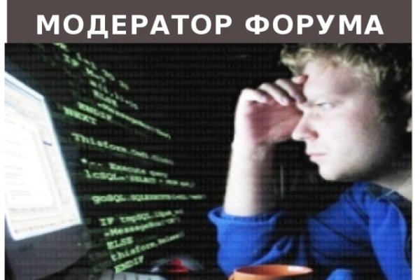 Кракен маркетплейс 2025
