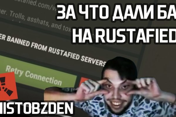 Кракен как зайти