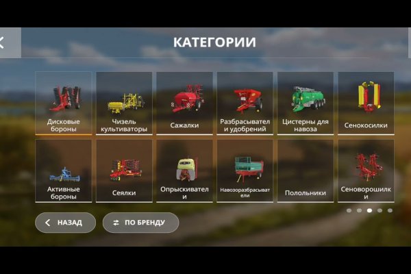Karken