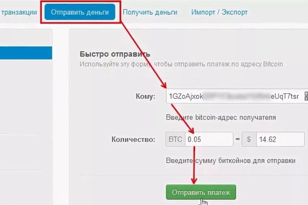 Кракен маркетплейс зеркало krk market com