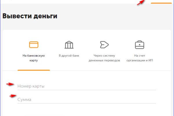 Сайт кракен магазин kraken2 tor2 xyz