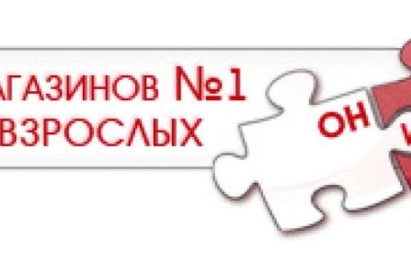 Кракен нарка шоп