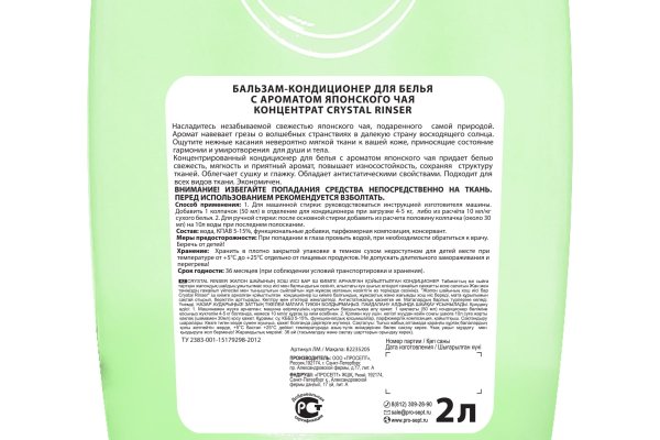 Kra34.at