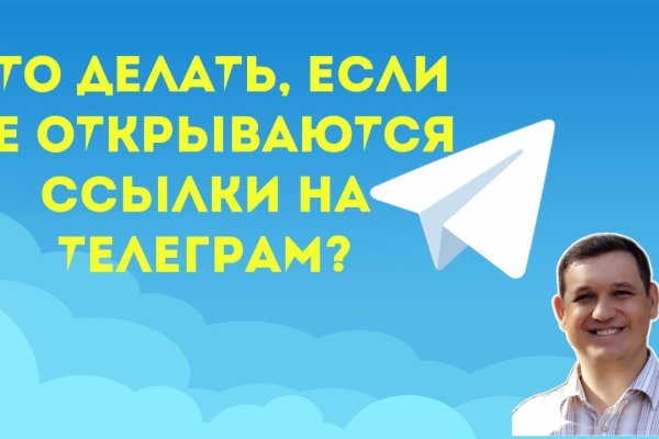 Кракен ссылка 2web krakendark link