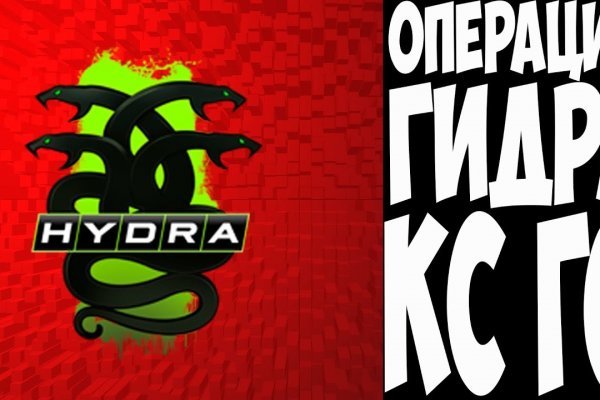 Кракен зеркало прокатис