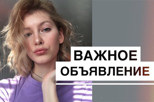 Кракен тор krakens13 at