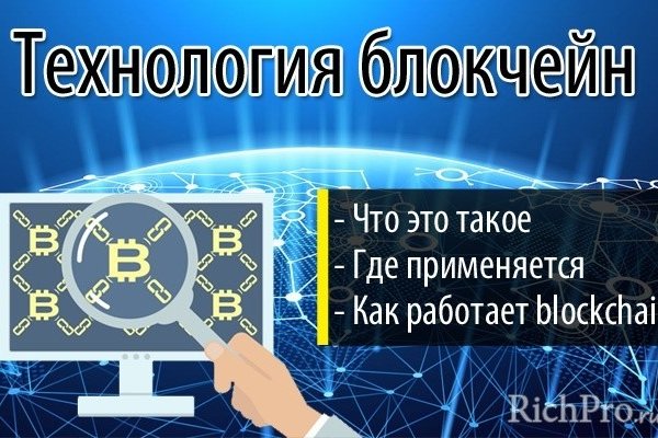 Кракен 2krnk