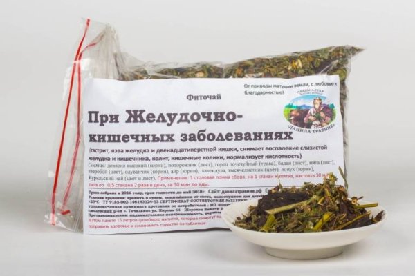 Что такое кракен тор