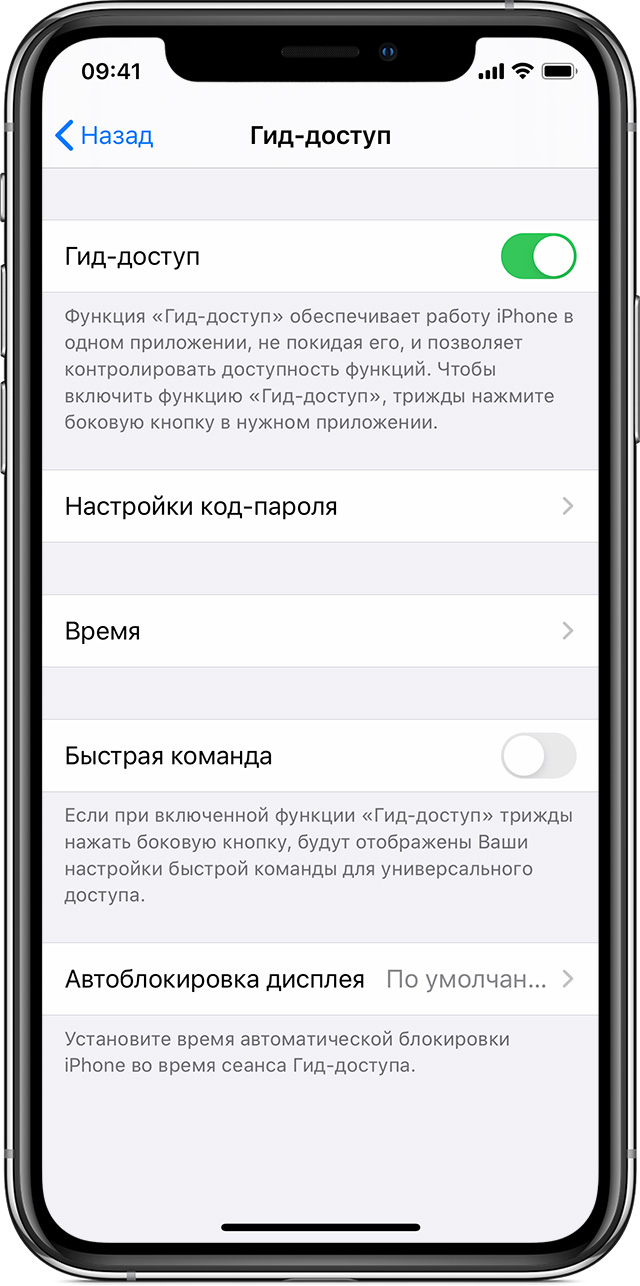 Кракен активная ссылка