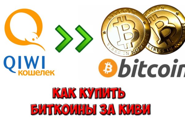 Кракен сайт krk store com