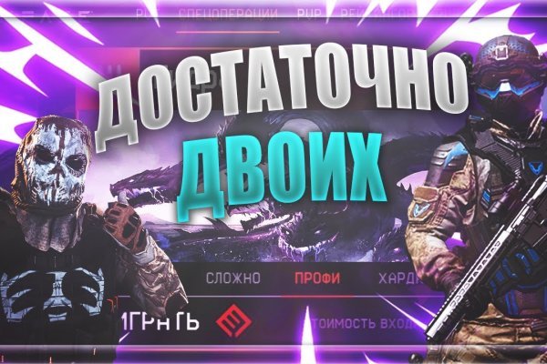 Как зарегистрироваться на кракене из россии
