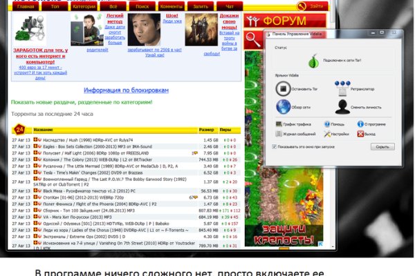 Кракен макет даркнет
