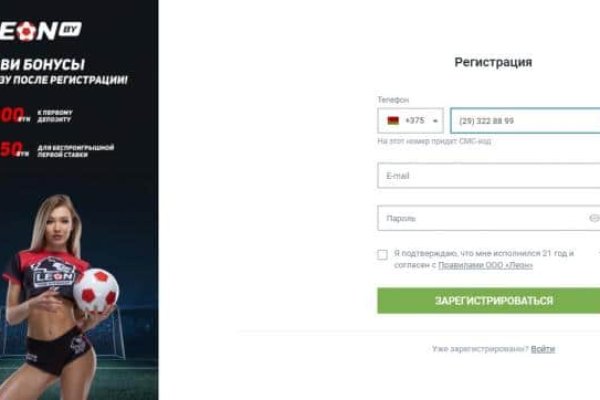 Ссылки для даркнета