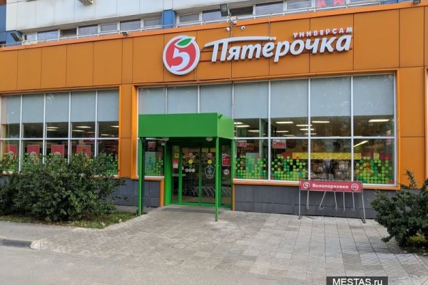 Зайти кракен через тор