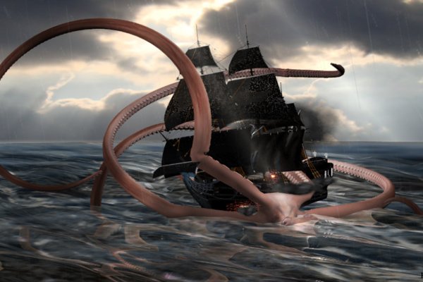Kraken 15 at сайт