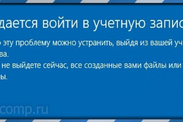 Кракен тор ссылка сегодня