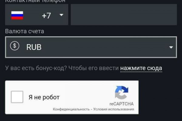 Актуальные ссылки кракен на 2025