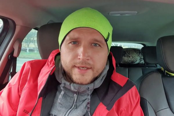 Как зайти в кракен через айфон