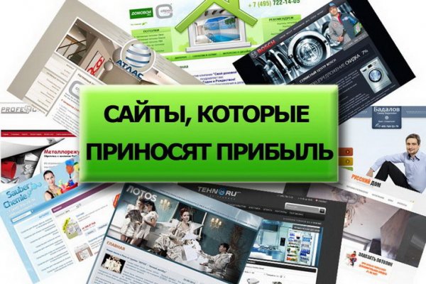 Как зайти на кракен с телефона андроид