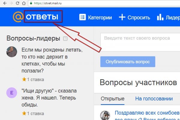 Кракен оф ссылка