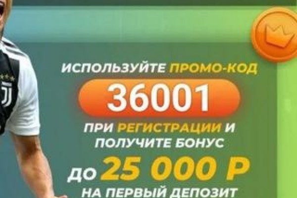 Вход в кракен чтобы купить меф