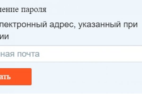 Ссылка кракен сайт зеркало