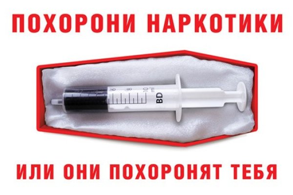 Маркет кракен маркетплейс