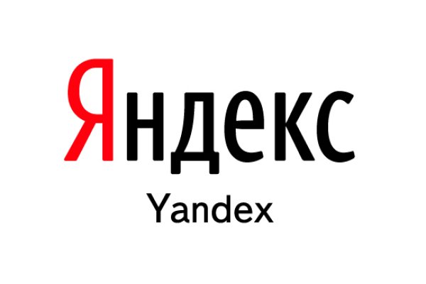 Ссылки на кракен com