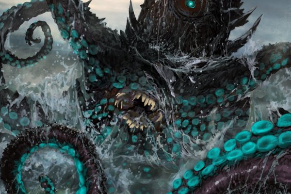 Kraken ссылки актуальные 2025 г
