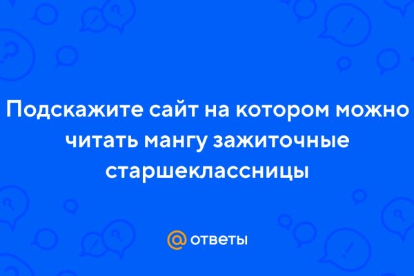 Кракен маркетплейс создатель