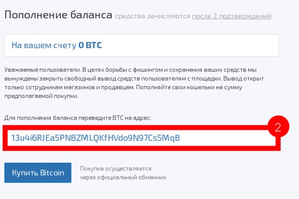 Кракен зеркало рабочее на сегодня krakenat2krnkrnk com