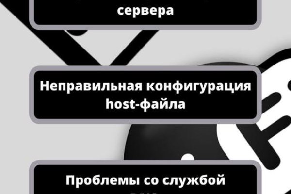 Кракен ссылка onion