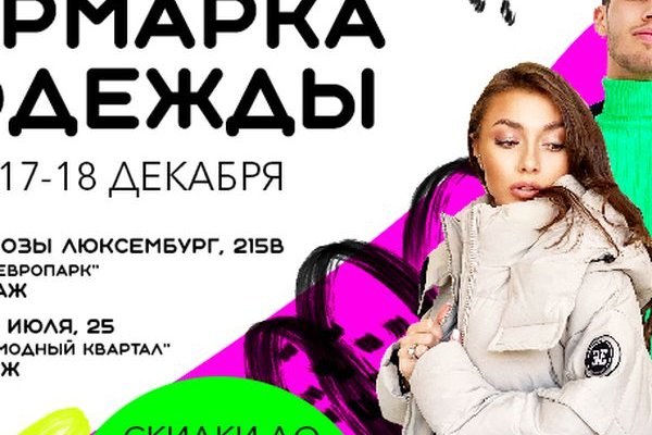 Забыл пароль от кракен