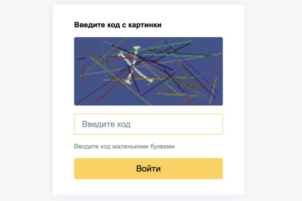 Как вывести деньги с кракена